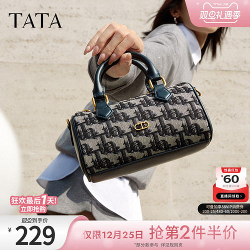 时尚休闲波士顿包