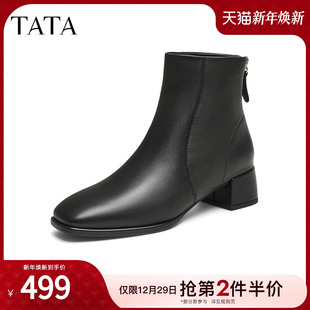 靴休闲靴子黑色短靴女厚底靴7AC56DD5 时装 TATA他她2025冬季 新款