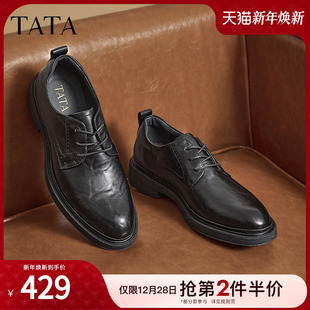 皮鞋 2024冬新款 男士 新郎婚鞋 73B22DM4 真皮德比鞋 TATA他她商务正装