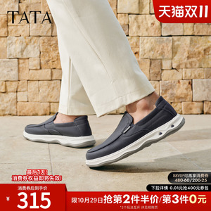 TATA他她男鞋秋季简约舒适皮鞋百搭通勤户外运动休闲鞋子QJL01BM6