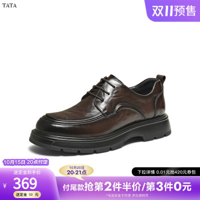 TATA他她男鞋2025冬季新款纯色舒适百搭休闲鞋黑色皮鞋OFM01DM5预