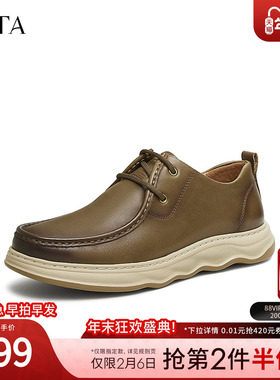 TATA他她商务休闲皮鞋男士棕色真皮一脚蹬爸爸鞋2025新款OEZ01AM5