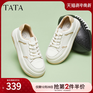 女鞋 休闲鞋 春季 透气板鞋 子DWBX8AM5 新款 TATA他她厚底小白鞋