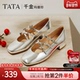 浅口单鞋 TATA他她千金玛丽珍复古红色女鞋 小皮鞋 2025真皮7G401AQ5