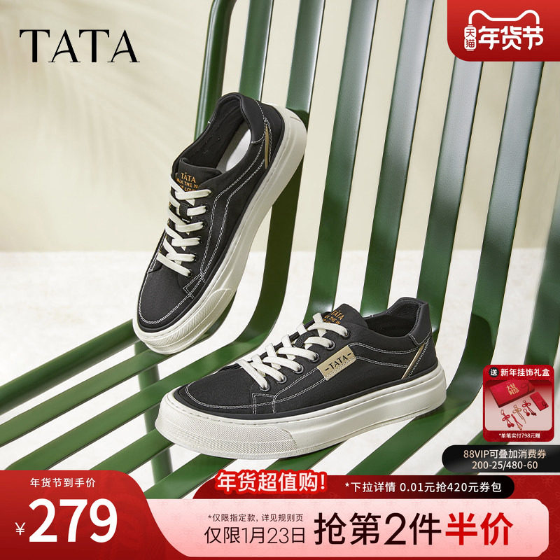 Tata他她经典厚底板鞋男鞋透气黑色休闲鞋帆布鞋新款鞋子0AR01BM5,流行男鞋,布鞋,淘宝优惠券,粉丝福利购,淘宝优惠卷