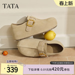 TATA他她女鞋2026春季新款勃肯鞋厚底女时尚休闲百搭鞋CLD02AM6