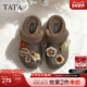厚底包头毛毛洞洞鞋 TATA他她加绒棉拖女鞋 雪地靴休闲鞋 CM903DH5