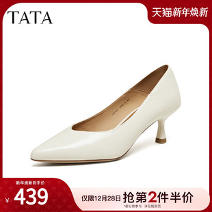 2026春季 百搭羊皮中高跟鞋 新款 时尚 7QTA7AQ6 浅口单鞋 TATA他她女鞋