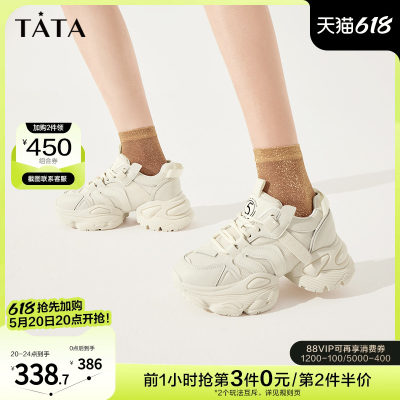 TATA/他她新款加绒老爹鞋