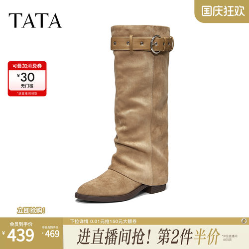 百搭简约粗跟