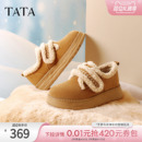 TATA他她小熊勃肯鞋冬季毛毛单鞋厚底加绒保暖防滑棉鞋女CYY07DM5