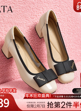 TATA他她粗跟单鞋女鞋一脚蹬浅口晚晚鞋通勤百搭2024冬季X8MA5CQ4