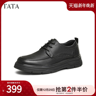 爸爸鞋 黑色软底通勤鞋 2024冬新71R26DM4 男士 TATA他她商务增高皮鞋