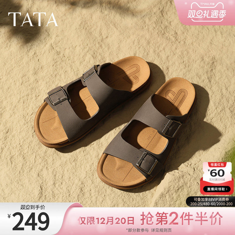 TATA他她复古休闲外穿拖鞋男鞋沙滩真皮凉鞋2025夏季新款AAB01BT5