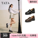 2025新款 TATA他她粗跟英倫樂福鞋 女鞋 淺口高跟單鞋 7A524AA5預(yù) 皮鞋