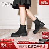 TATA他她靴子2025冬百搭时装 靴简约女切尔西靴新款 短靴W3M05DD5