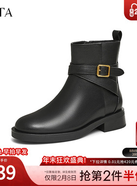 TATA他她靴子休闲时装靴女靴黑色英伦风气质短靴冬季新款7TG42DD4