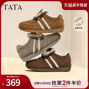 女2026新款 运动鞋 加绒棉鞋 休闲棉鞋 CKV01AM6 阿甘鞋 TATA他她德训鞋