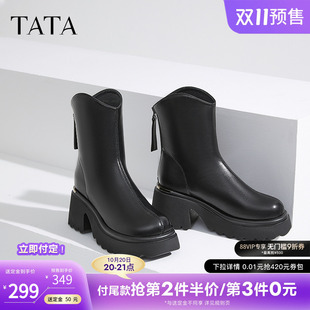 靴 Tata他她弹力小V靴休闲厚底短靴靴子气质通勤时装 双11预售