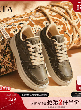 TATA他她男鞋2025冬季新款百搭休闲鞋厚底低帮系带工装鞋VQM01CM5