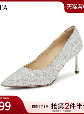 TATA他她法式尖头高跟鞋不累脚女气质闪钻婚鞋2025春新款7DDA2AQ5
