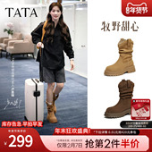 TATA他她牧野甜心靴子2025年新款 西部靴堆堆靴大黄时装 靴CHT01DS5