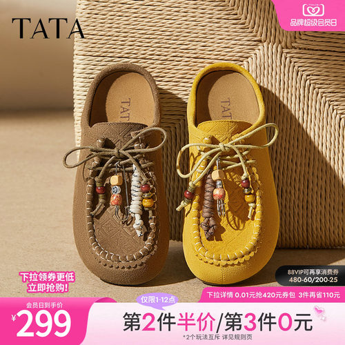 时尚百搭勃肯鞋女