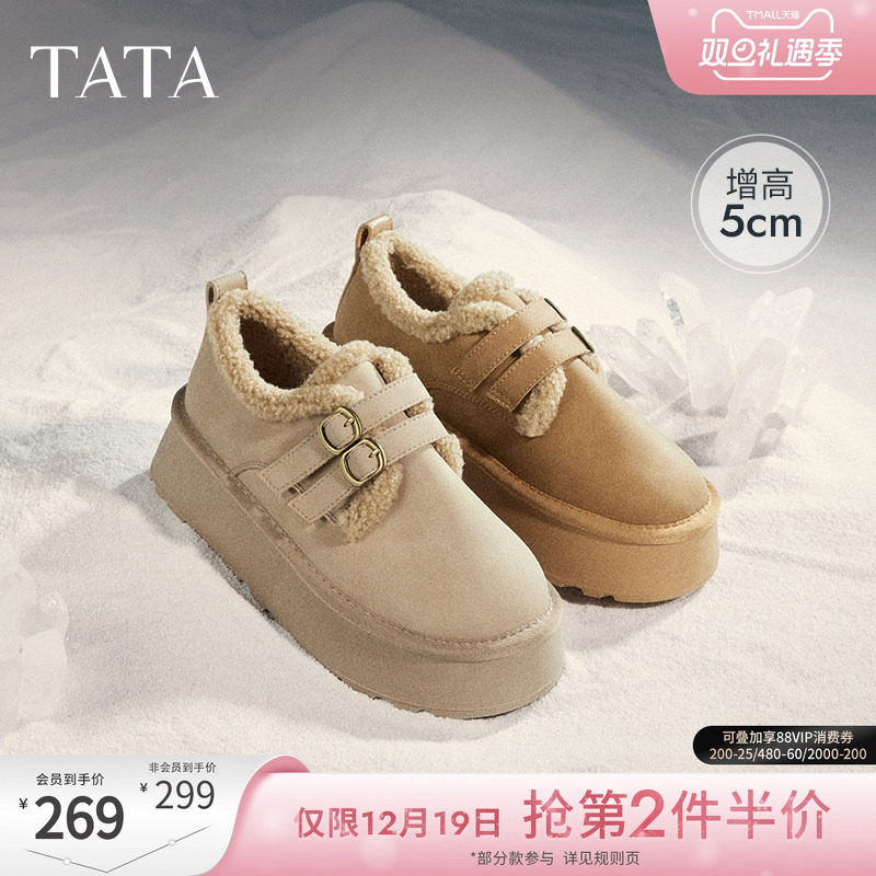 时尚休闲勃肯鞋