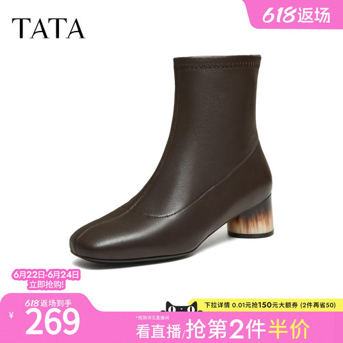 百搭通勤时装靴