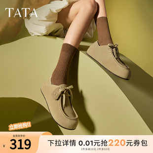 真皮勃肯鞋 女2025春季 TATA他她小熊鞋 女半拖鞋 女7GN20AM5 新款 单鞋
