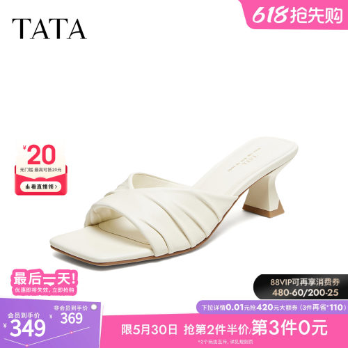 简约百搭时尚