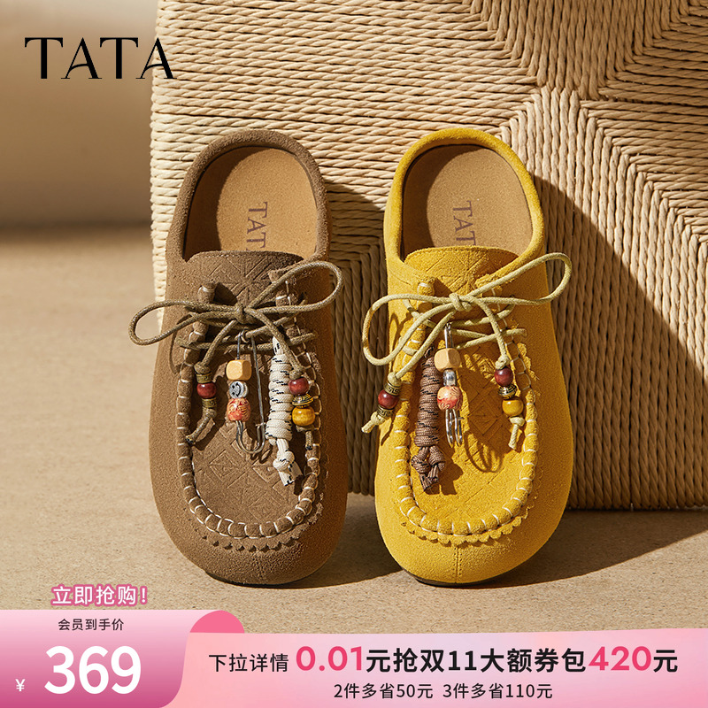 时尚百搭勃肯鞋女