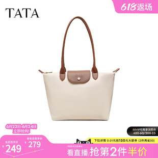 TATA他她女包2026夏季新款包商场同款通勤气质简约托特包X3577BX6