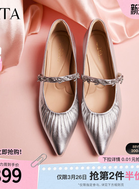 TATA他她女鞋2026羊皮尖头高跟鞋浅口单鞋休闲鞋玛丽珍鞋NZL01AQ6