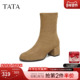 TATA他她靴子冬季 百搭时装 靴女西部靴百搭短靴粗跟中筒靴7JX60DZ5
