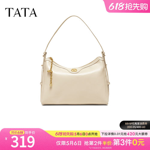【母亲节礼物】TATA他她女包商场款轻奢质感腋下包高级感X3581BX6