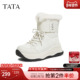 TATA他她雪地靴冬季 CHX01DZ5 毛毛运动棉靴增高加绒鞋 鞋 子2025新款