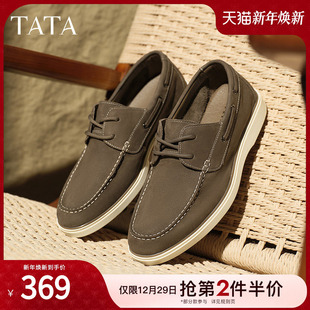 男款 船鞋 商务休闲鞋 新款 MGE01BM5 2025夏季 TATA他她英伦复古皮鞋