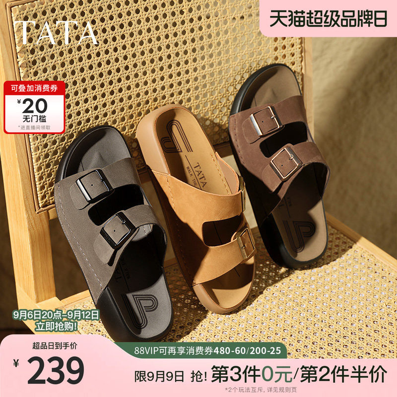 TATA他她复古休闲勃肯拖鞋男鞋厚底外穿凉鞋夏季透气鞋子AAD02BT5图片