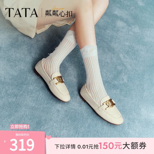 TATA平底乐福鞋英伦风小皮鞋