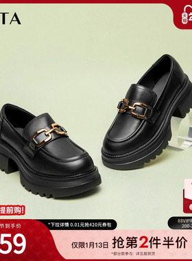 TATA他她英伦厚底jk乐福鞋女鞋黑色学院小皮鞋浅口单鞋子GOK01CA4