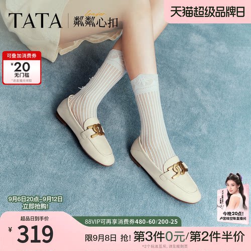TATA平底乐福鞋英伦风小皮鞋