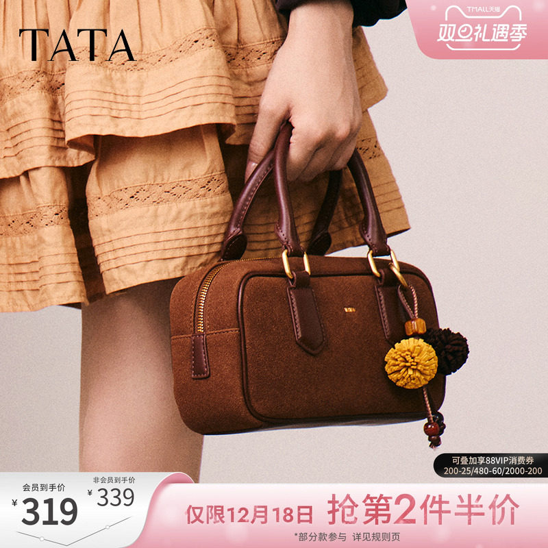 TATA他她松果波士顿包包冬保龄球包通勤单肩包女小方包X3488CX5
