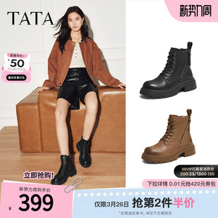 TATA他她靴子2025羊皮马丁靴黑色时装 靴厚底增高短靴子CE201DD5