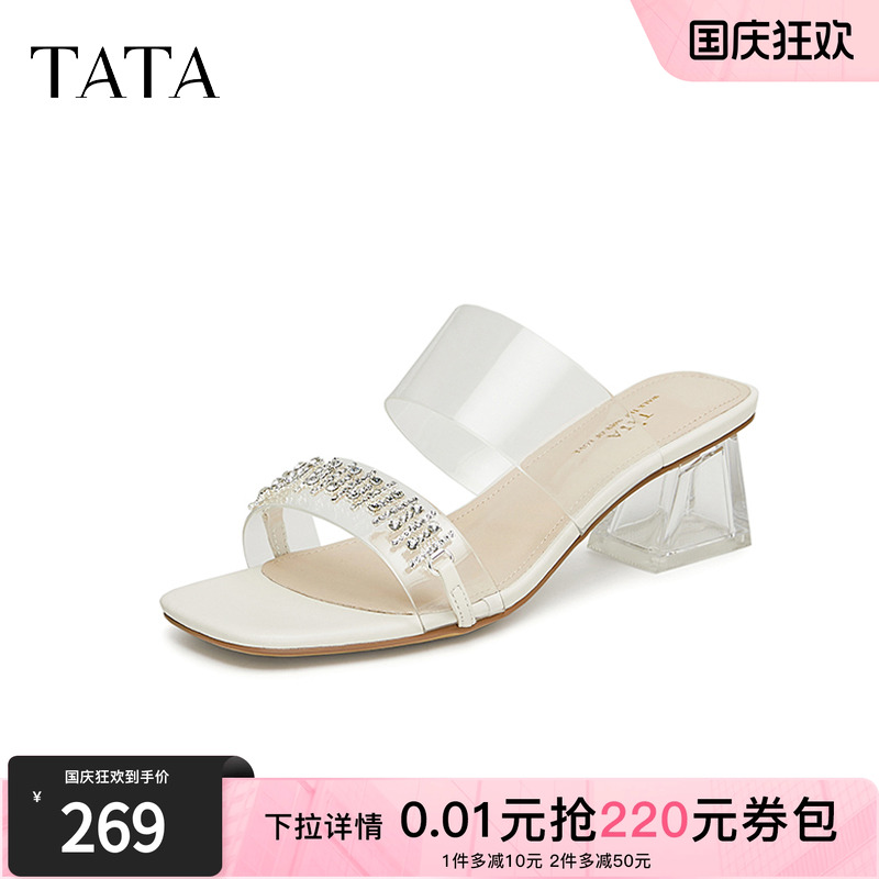 TATA/他她商场同款百搭粗跟空鞋