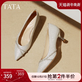 2025浅口单鞋 TATA他她尖头高跟鞋 伴娘鞋 新娘鞋 7QT08AQ5 女细跟婚鞋