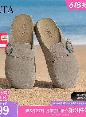 TATA他她女鞋复古勃肯鞋春季新款百搭厚底外穿拖鞋穆勒鞋CUG01CM5