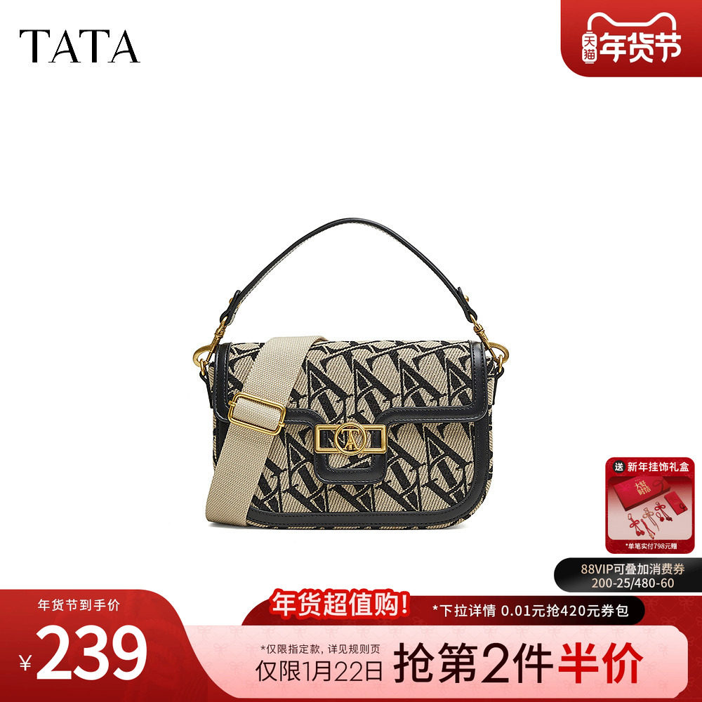 TATA他她复古老花马鞍包女包包休闲腋下小方包单肩包新款X3406AX5,箱包皮具/热销女包/男包,腋下包,淘宝优惠券,粉丝福利购,淘宝优惠卷