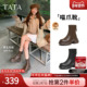 TATA他她喵爪靴2025冬季 时装 靴弹力靴女靴瘦瘦靴加绒短靴CEG07DZ5