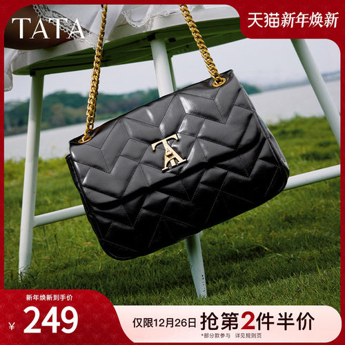 时尚休闲绗缝包